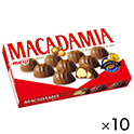 明治　マカダミアチョコ　9粒×10