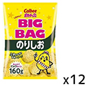 カルビー  ポテトチップス  のりしお  ビッグ  160g×12