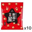 越後製菓  新潟の星  甘から  40g×10