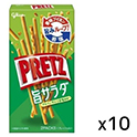 グリコ  プリッツ旨サラダ  64g×10