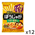 東ハト  ぼうじゃが  バター醤油味  58g×12