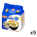 日清食品  お椀で食べるカップヌードル  シーフード  102g×9