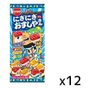 明治チューイン  にぎにぎおすしやさんグミ  21g×12