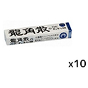 龍角散  龍角散ののどすっきり飴  スティック  10粒×10