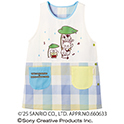 タマ＆フレンズ×けろけろけろっぴ チェック切替エプロン