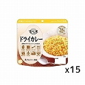 安心米 ドライカレー 100g×15
