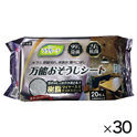 ラクリーナ  樹脂ワイヤー入  万能おそうじシート(30パック)