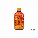 緑茶 ホット伊右衛門 焙じ茶ペット 500ml×24