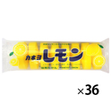 レモン石鹸 （288個）