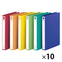 リングファイルA4S（背幅36㎜）10冊