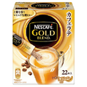 ゴールドブレンドスティックコーヒー（22本）