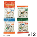 うみのおさんぽ4連（12セット）