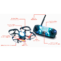 プログラミングドローンCoDrone EDU