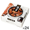 缶つま　牛肉のバルサミコソース　７０ｇ　ｘ２４