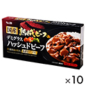 熟成ビーフデミハッシュドビーフ150g