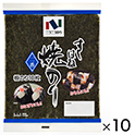 焼　すしはね　2番　10枚×10