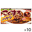 ハウス　こくまろ　ハヤシ　150g×10