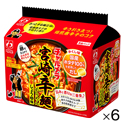 チャルメラ宮崎辛麺5食パック82g食