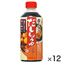 だししょうゆこい色　500ml×12