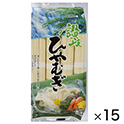 讃岐ひやむぎ　800g×15