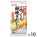 ヤマキ　ふっくら卵焼きだし　　カレンダー
