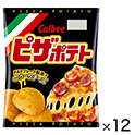 カルビー　ピザポテト　60g×12