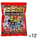 高岡食品工業　コーヒーチョコ玉　115g