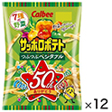 サッポロポテトつぶベジタブル　72g