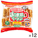 東京拉麺　お徳用ラーメン　16食×12