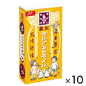 森永製菓　ミルクキャラメル　12粒×10