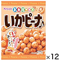 エコノミー　いかピーナ　47g×12