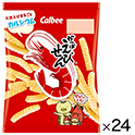 カルビー　かっぱえびせん　26g×24