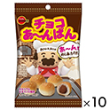 ブルボン　チョコあーんぱん　40g×10