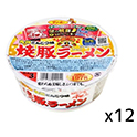 サンポー  焼豚ラーメン  とんこつ  カップ  94g×12