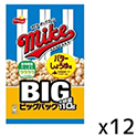 フリトレー  マイクポップコーン  バターしょうゆ  ビッグ  110g×12