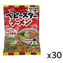 おやつカンパニー  ベビースターラーメンとんこつしょうゆ  20g×30