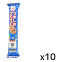 ブルボン  プチ  うましおプレッツェル  40g×10