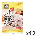 旭食品  贅沢穀類  十八穀ごはん  180g×12