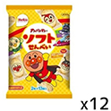 栗山米菓  アンパンマンのソフトせんべい  13袋×12
