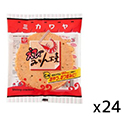 三河屋  えびみりん焼  7枚×24