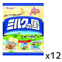 春日井製菓  ミルクの国  55g×12