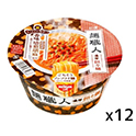 日清食品  麺職人  担々麺          カップ  96g×12