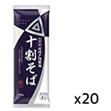 日清フーズ  信州戸隠製麺  そばの香  十割そば  200g×20