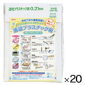 透明プラスチック板 B4
