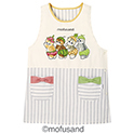 mofusand フルーツエプロン