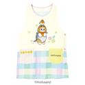 Mofusandチェック切替エプロン