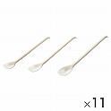 【Web限定アウトレット】白プラサジABS製（11本）