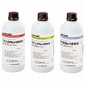【Web限定アウトレット】pH標準液