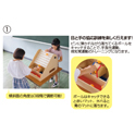 ペグあそび