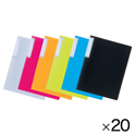 TEFFAクリヤーブックA4（スリムタイプ）20冊